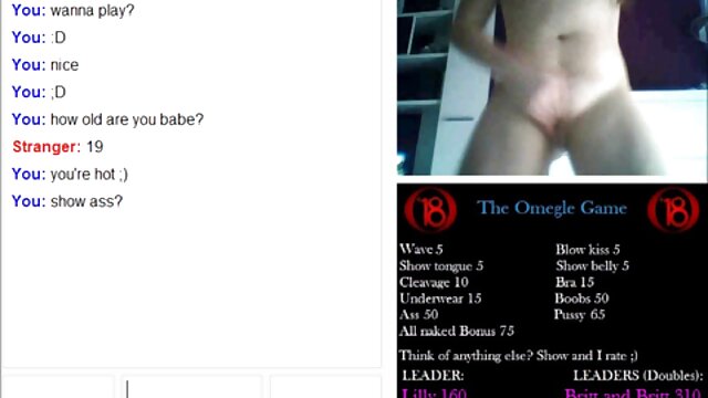 11 porn video
